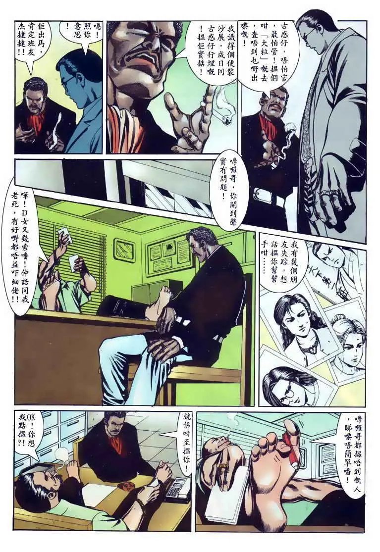 第108卷