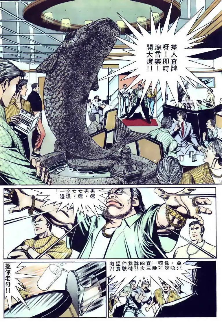 第108卷