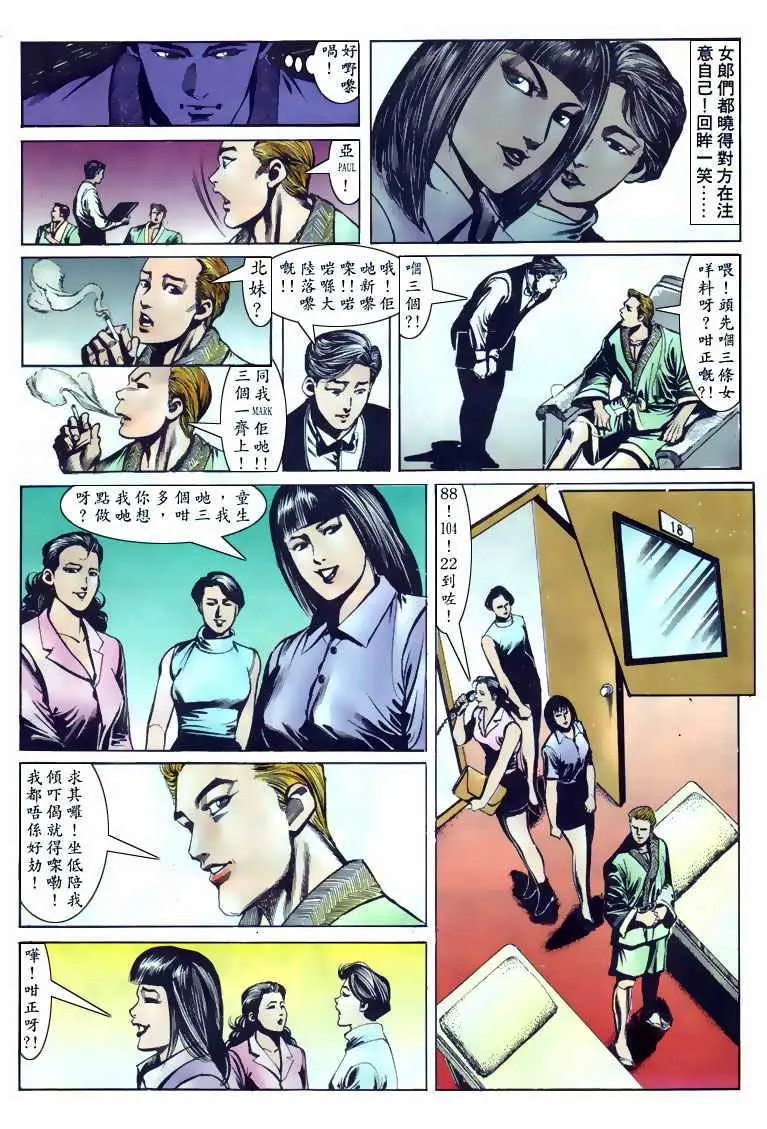 第109卷