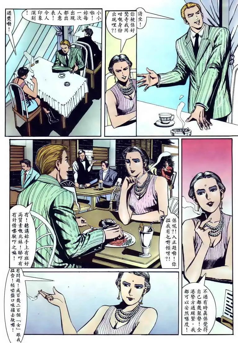 第109卷