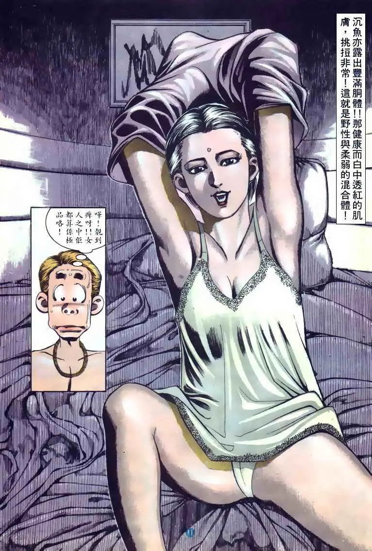 第109卷