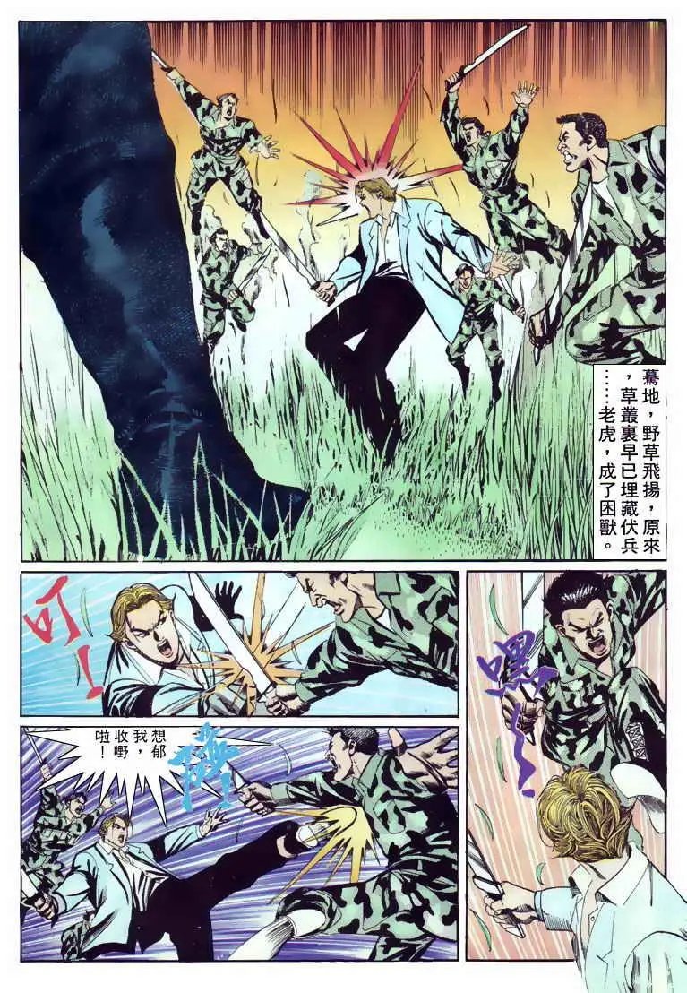 第109卷