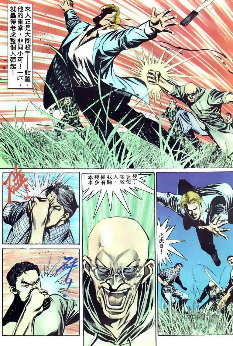 第109卷