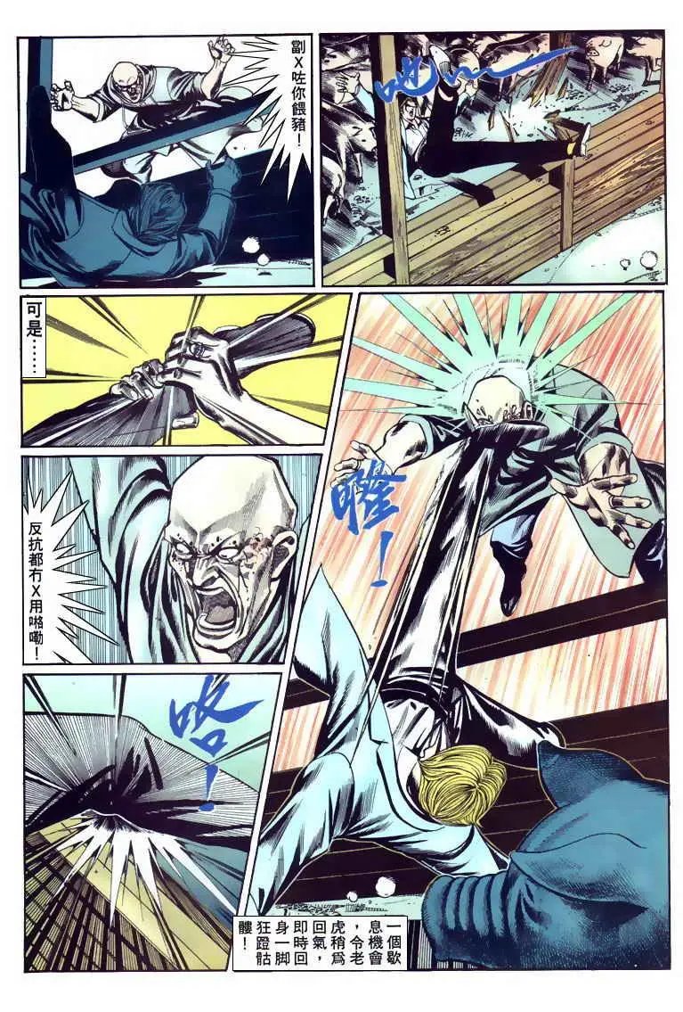 第109卷