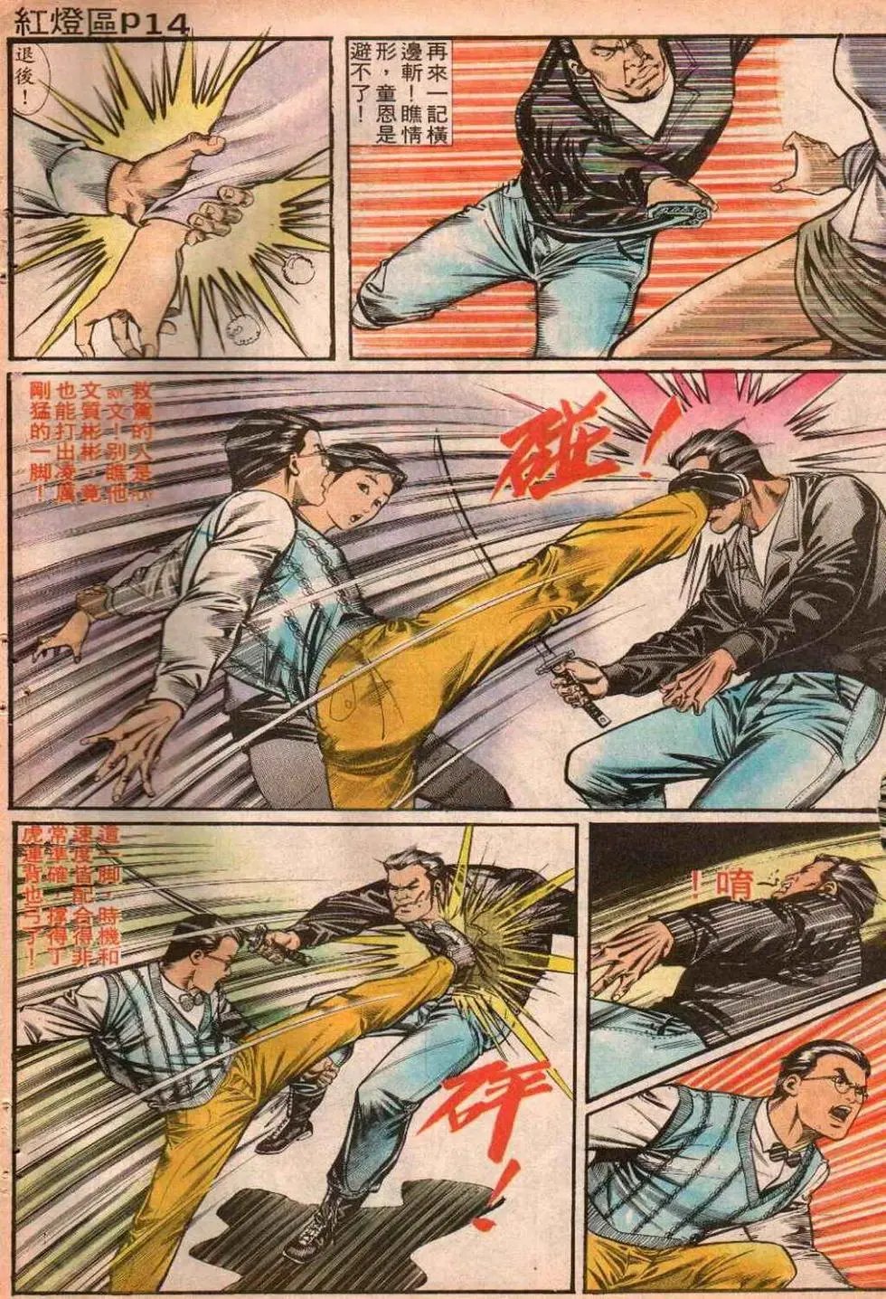 第011卷