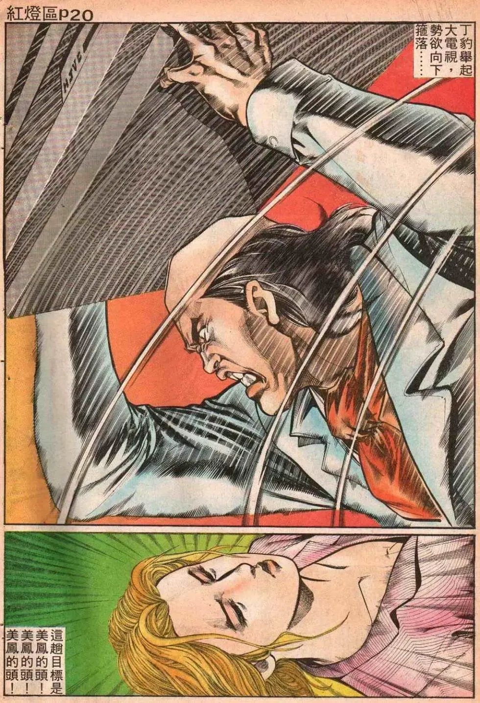 第011卷
