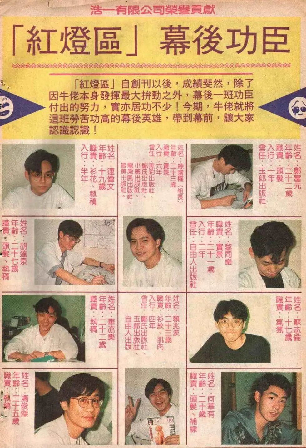 第011卷