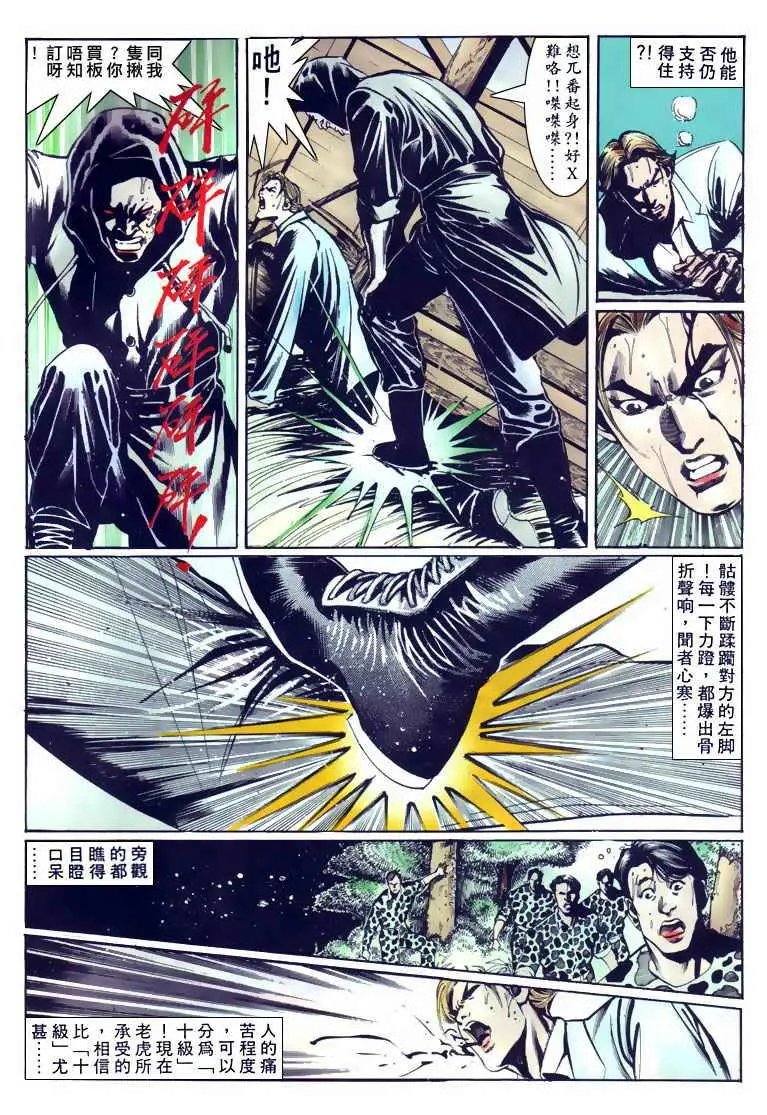 第110卷