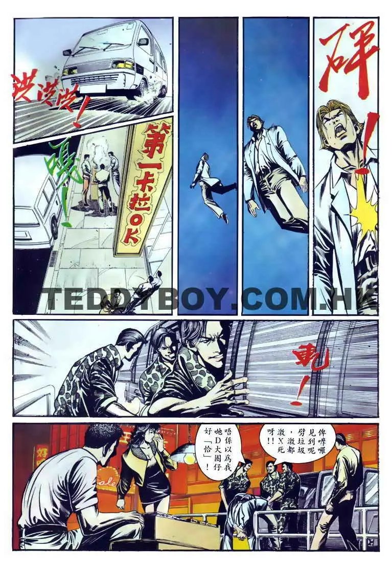 第110卷
