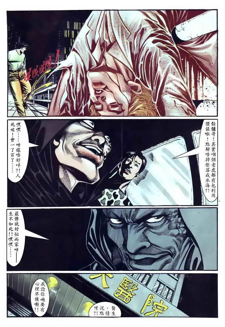 第110卷