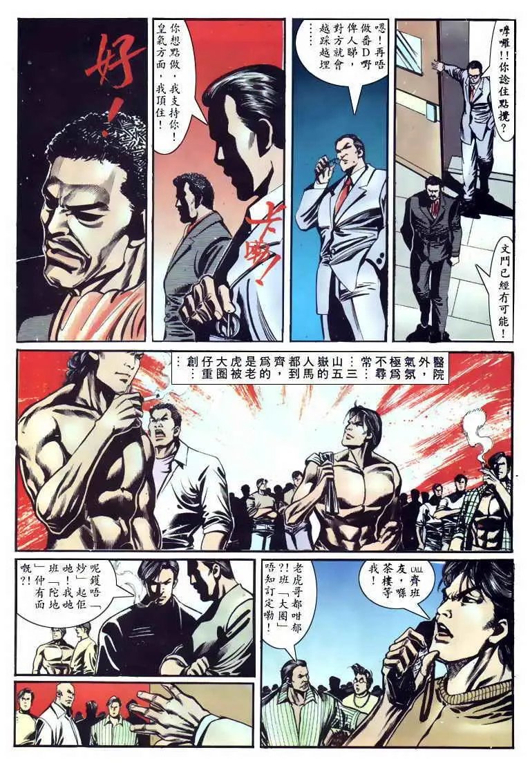 第110卷
