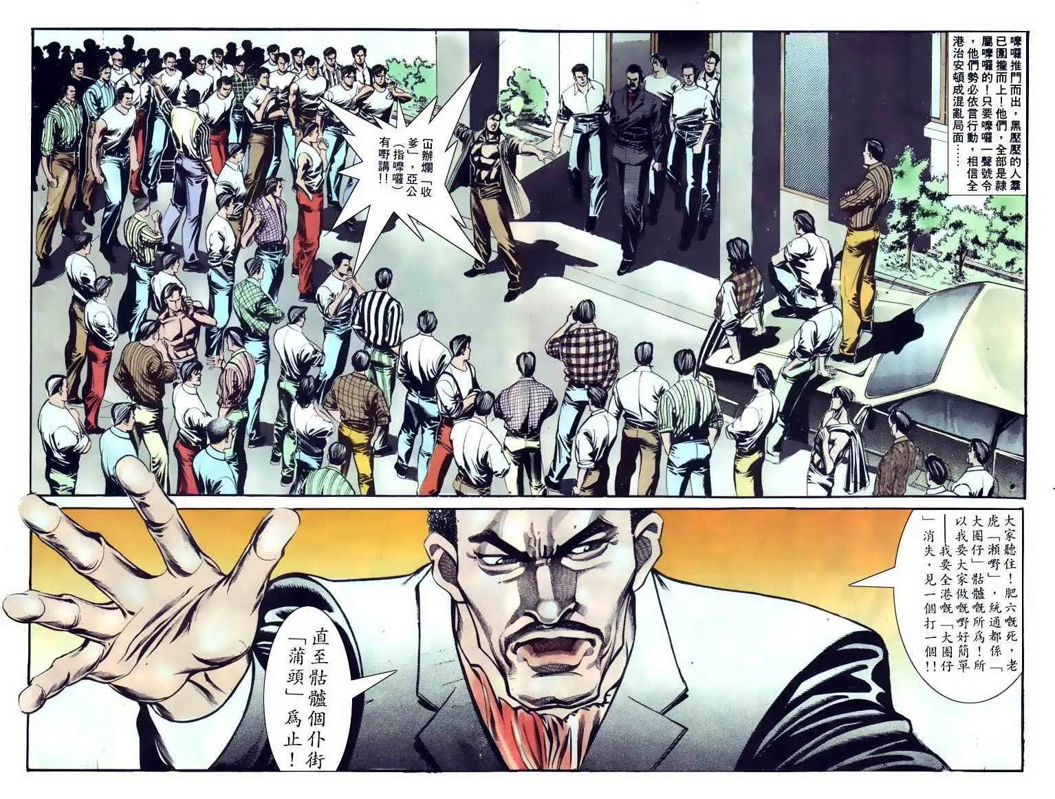 第110卷