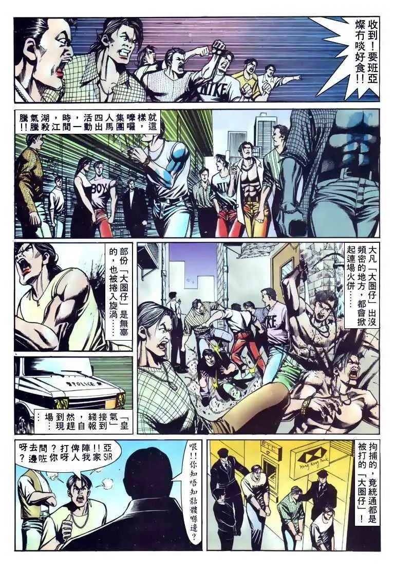 第110卷