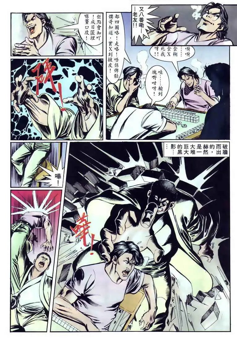 第110卷