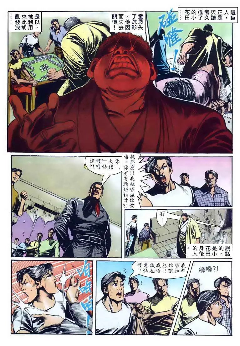 第110卷