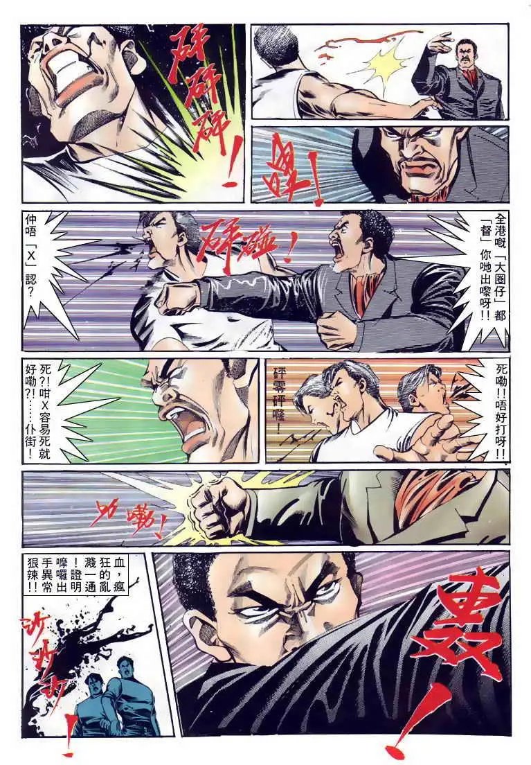 第110卷