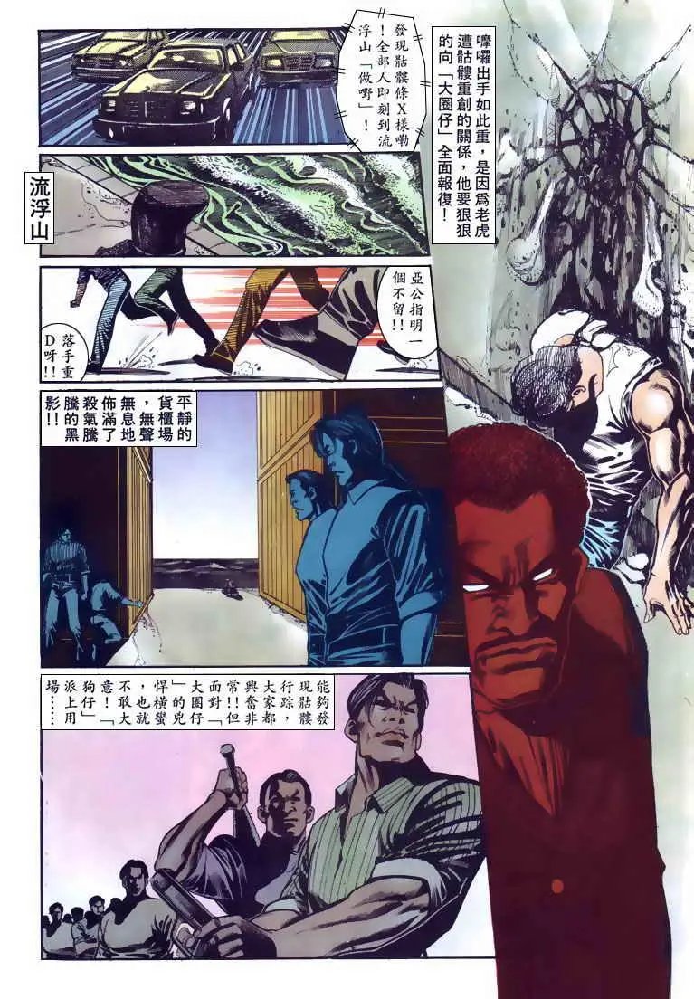 第110卷