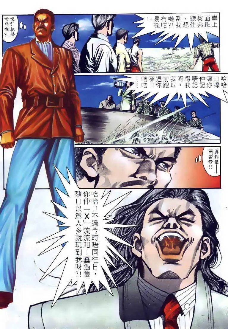 第110卷