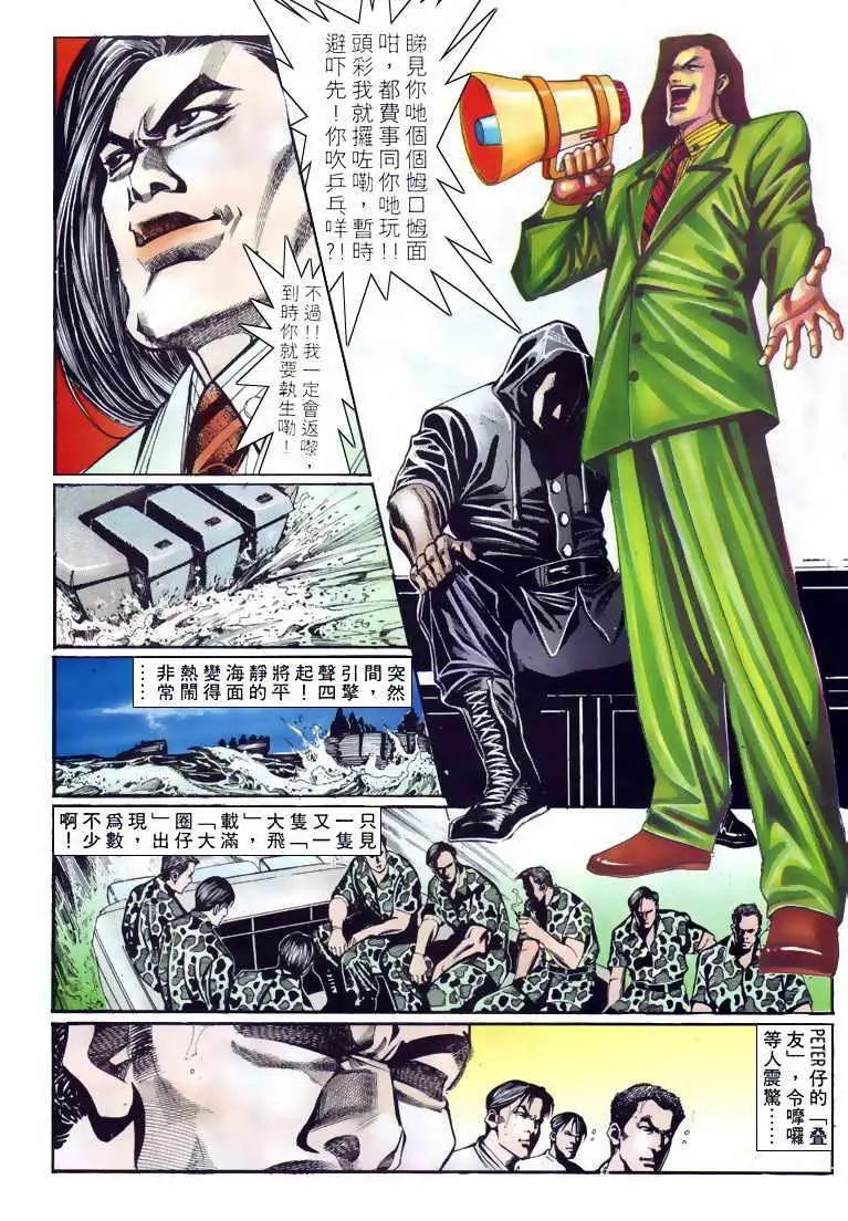 第110卷