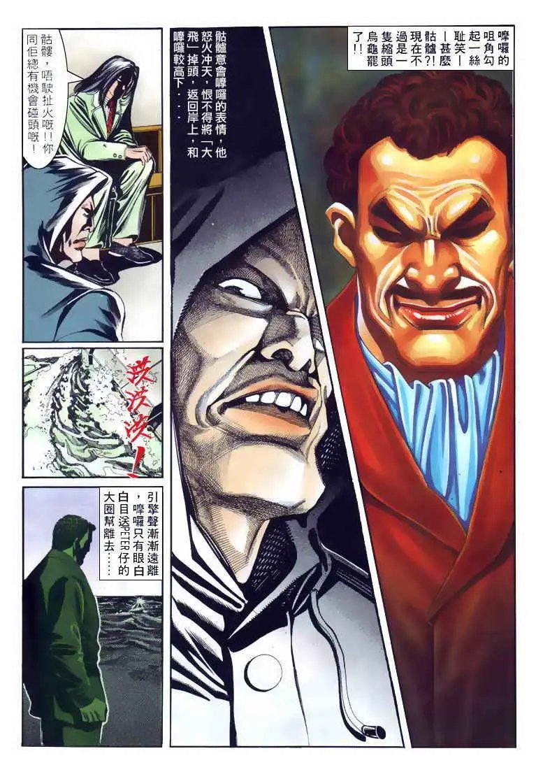 第110卷