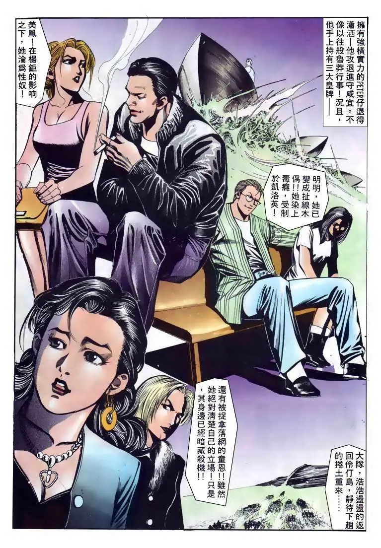 第110卷