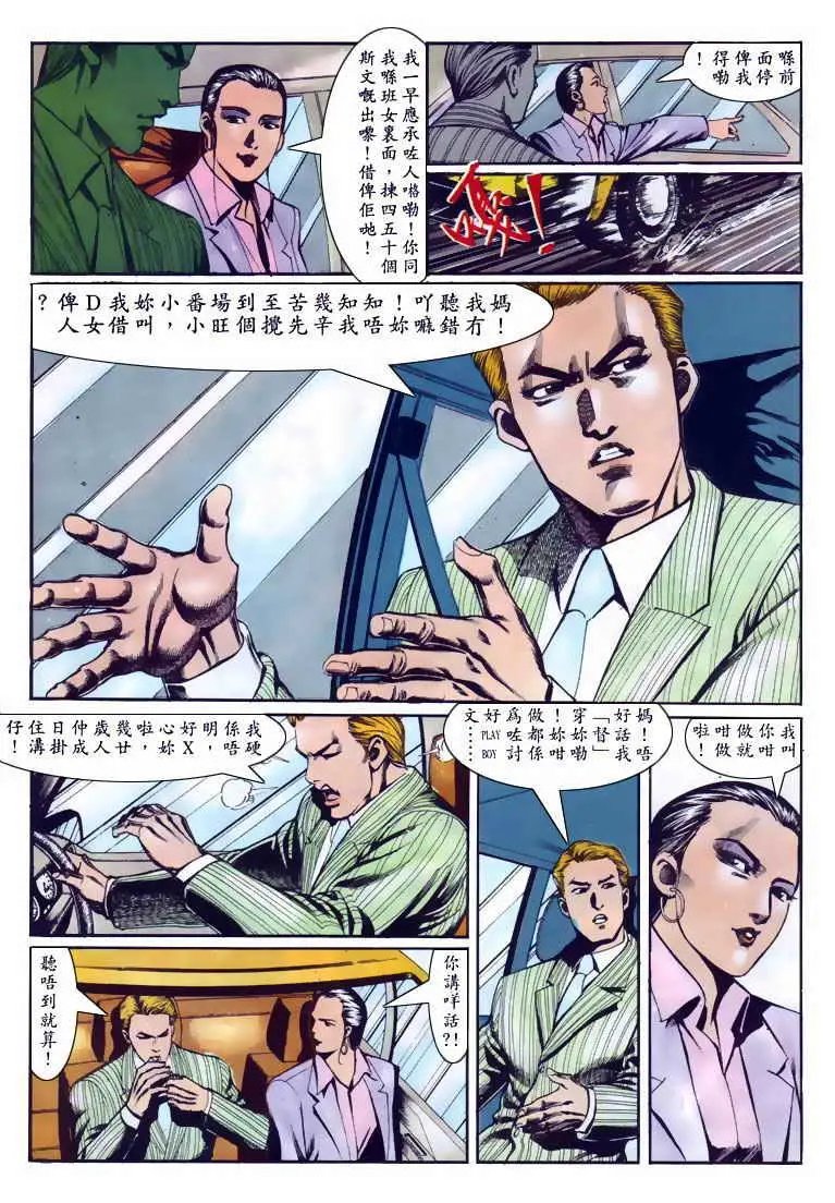 第110卷