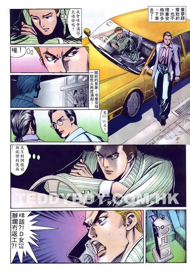 第110卷