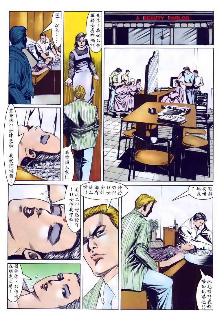 第110卷