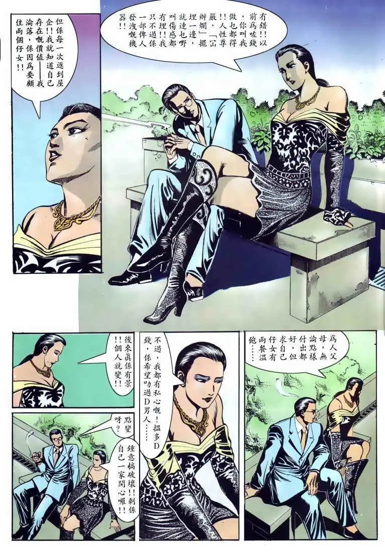 第111卷
