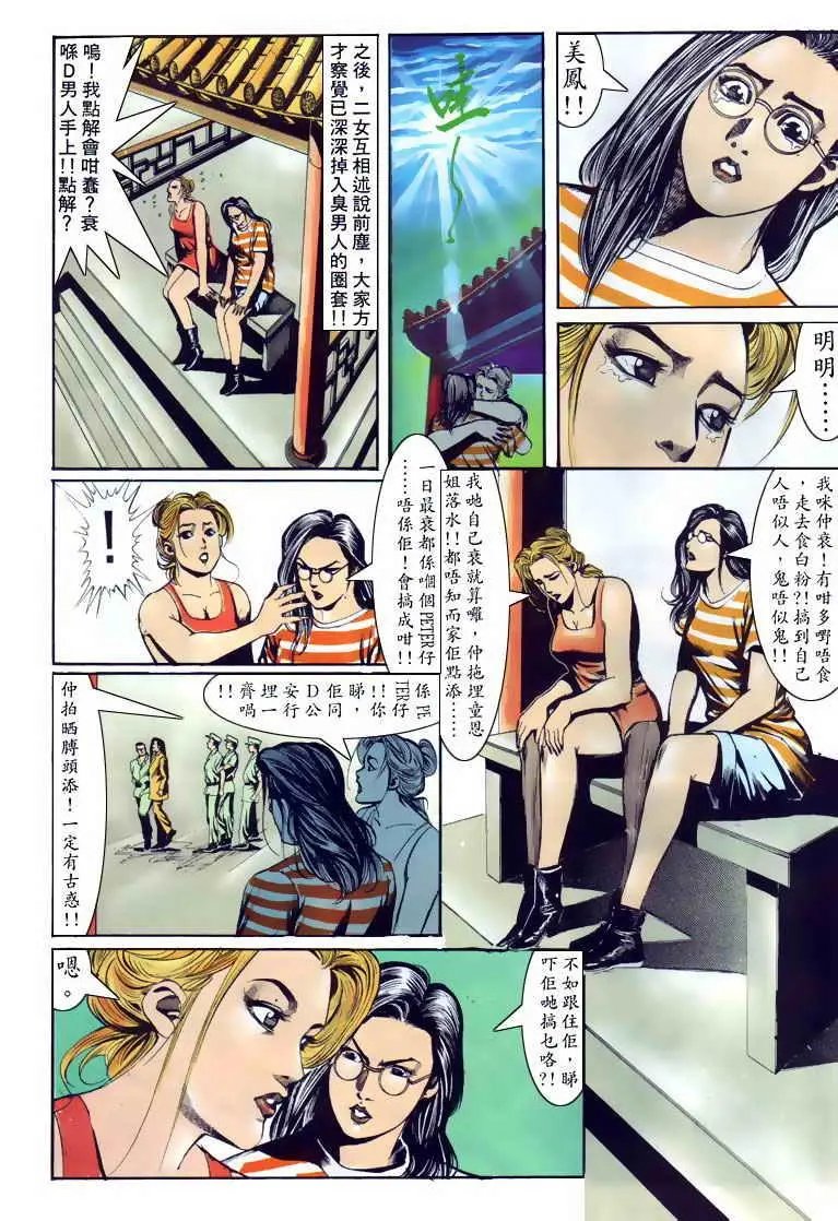 第111卷