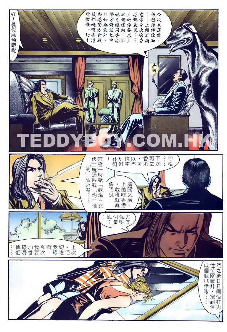 第111卷