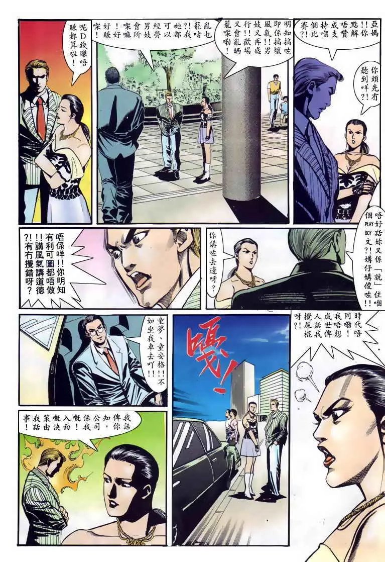 第111卷
