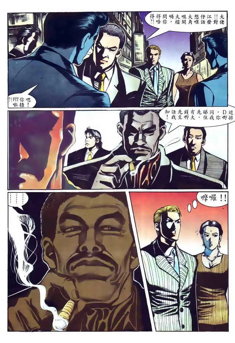 第112卷