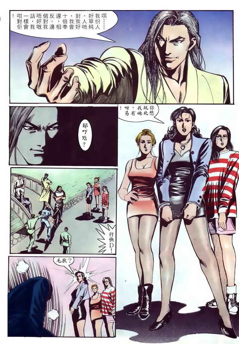 第112卷