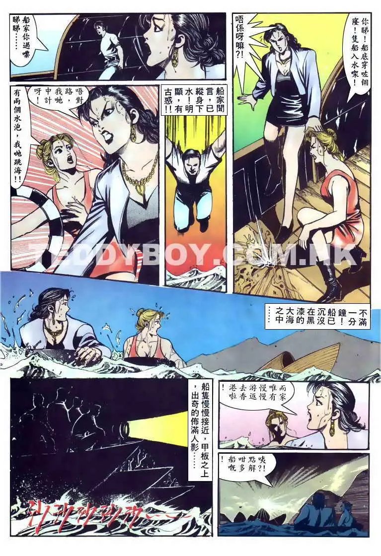 第112卷