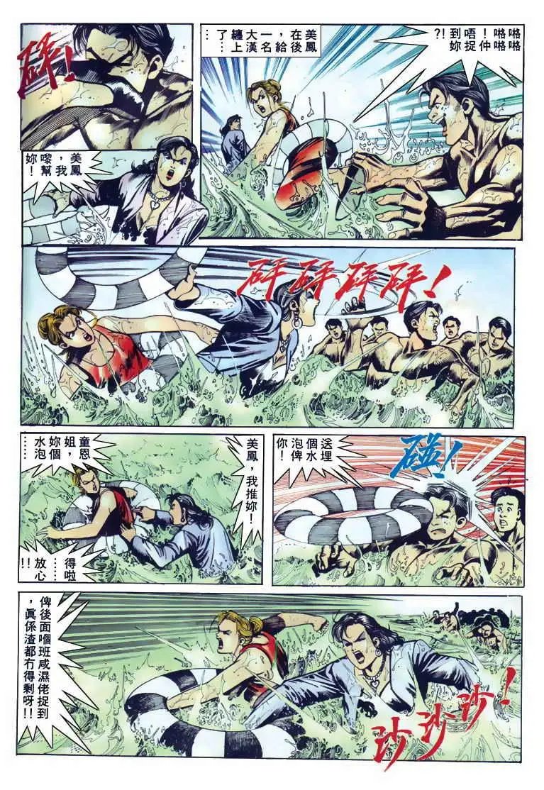 第113卷