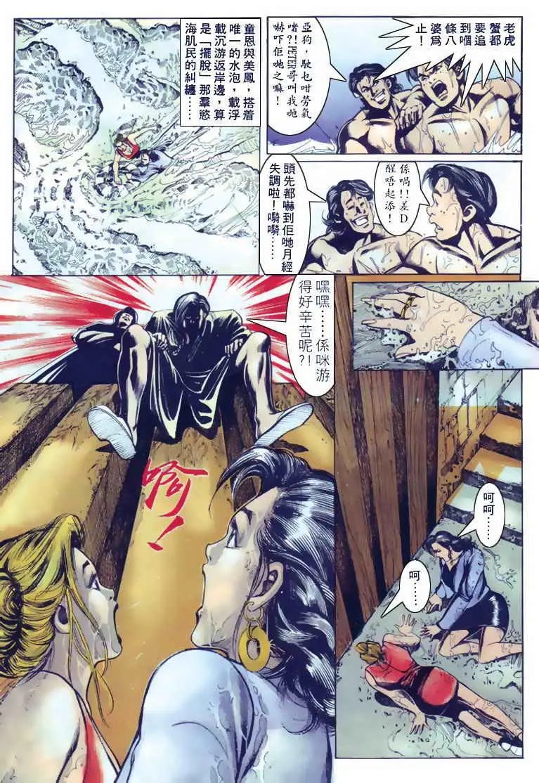 第113卷