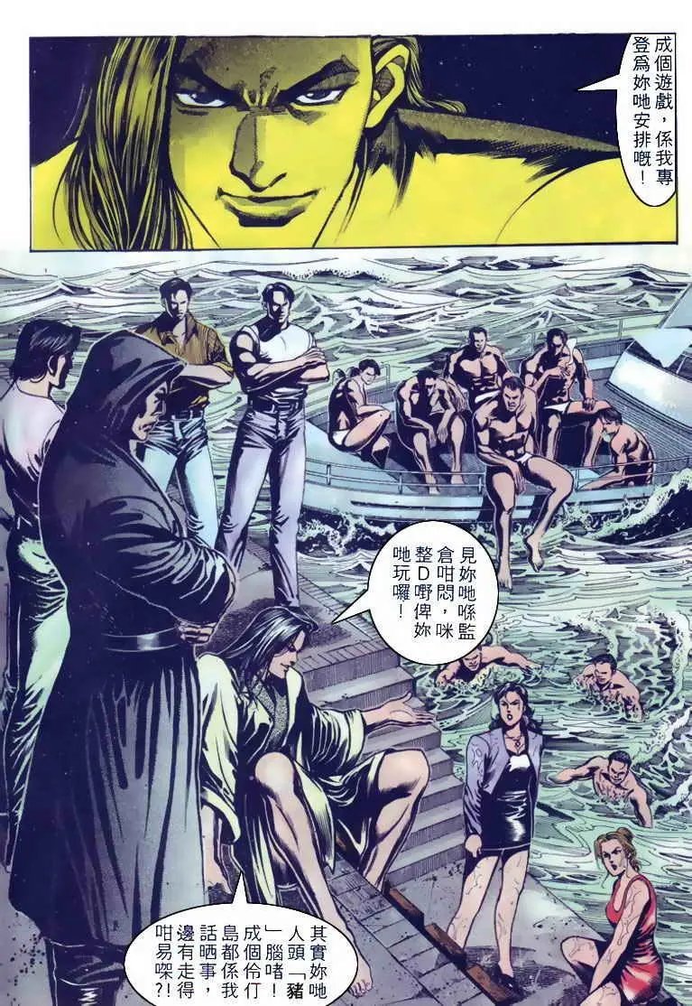 第113卷