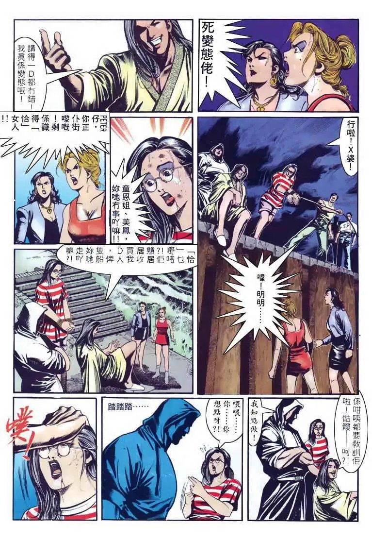 第113卷