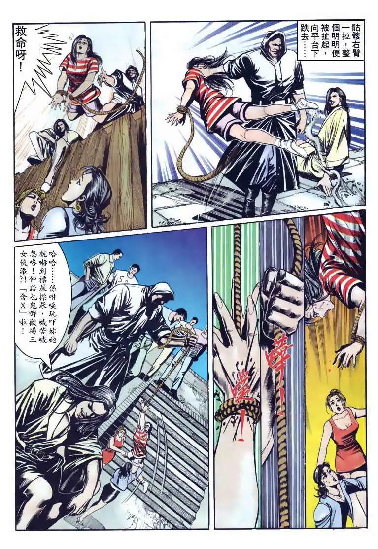 第113卷