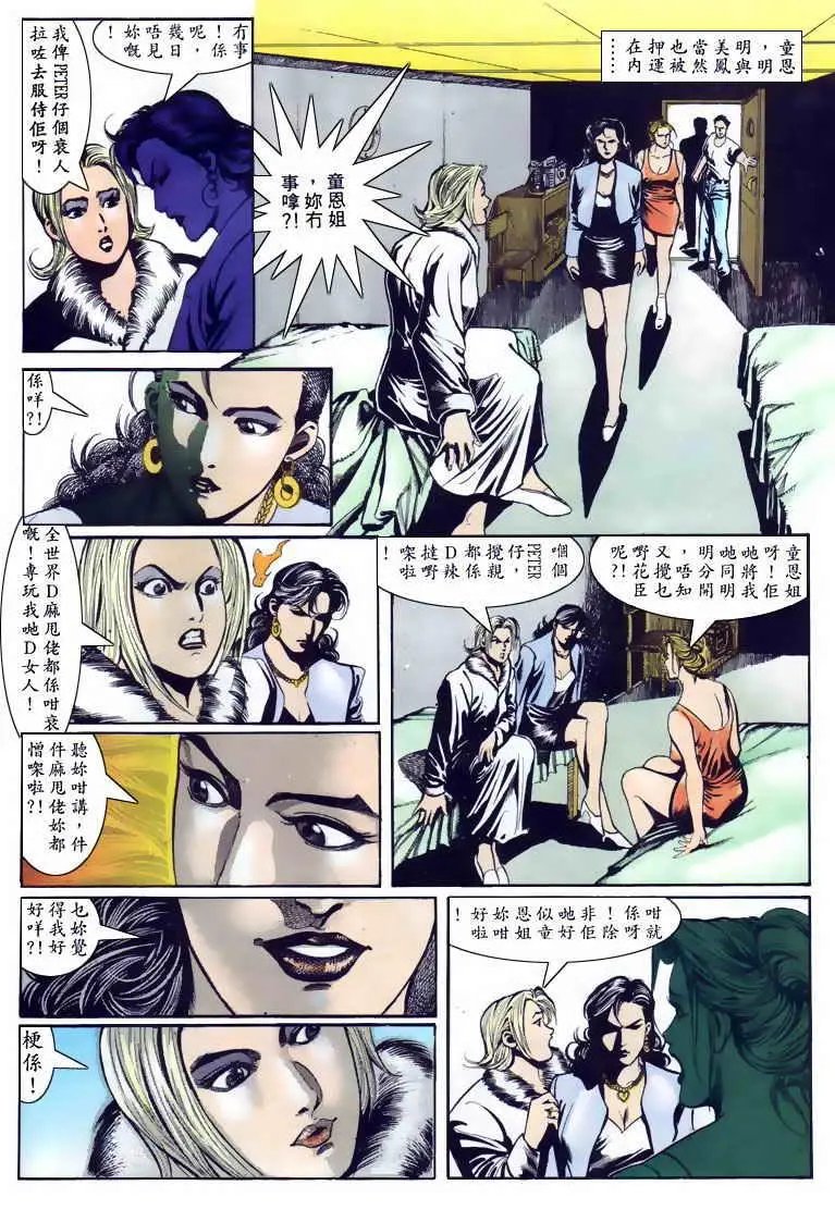 第113卷