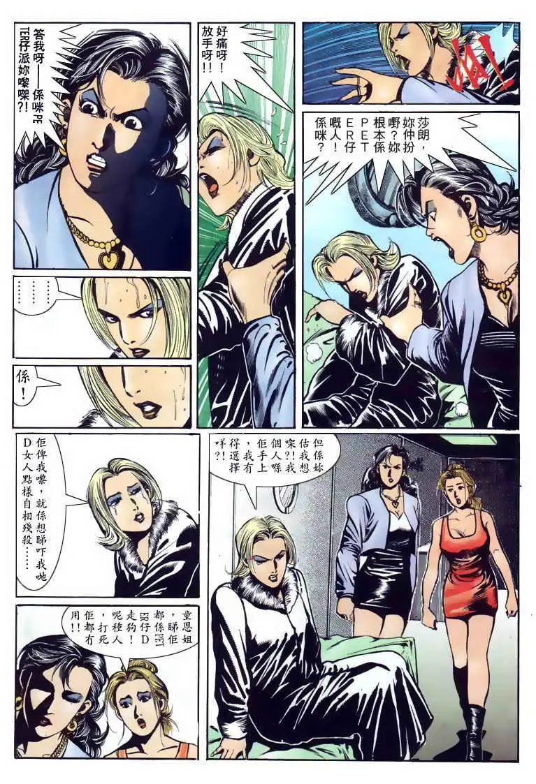 第113卷