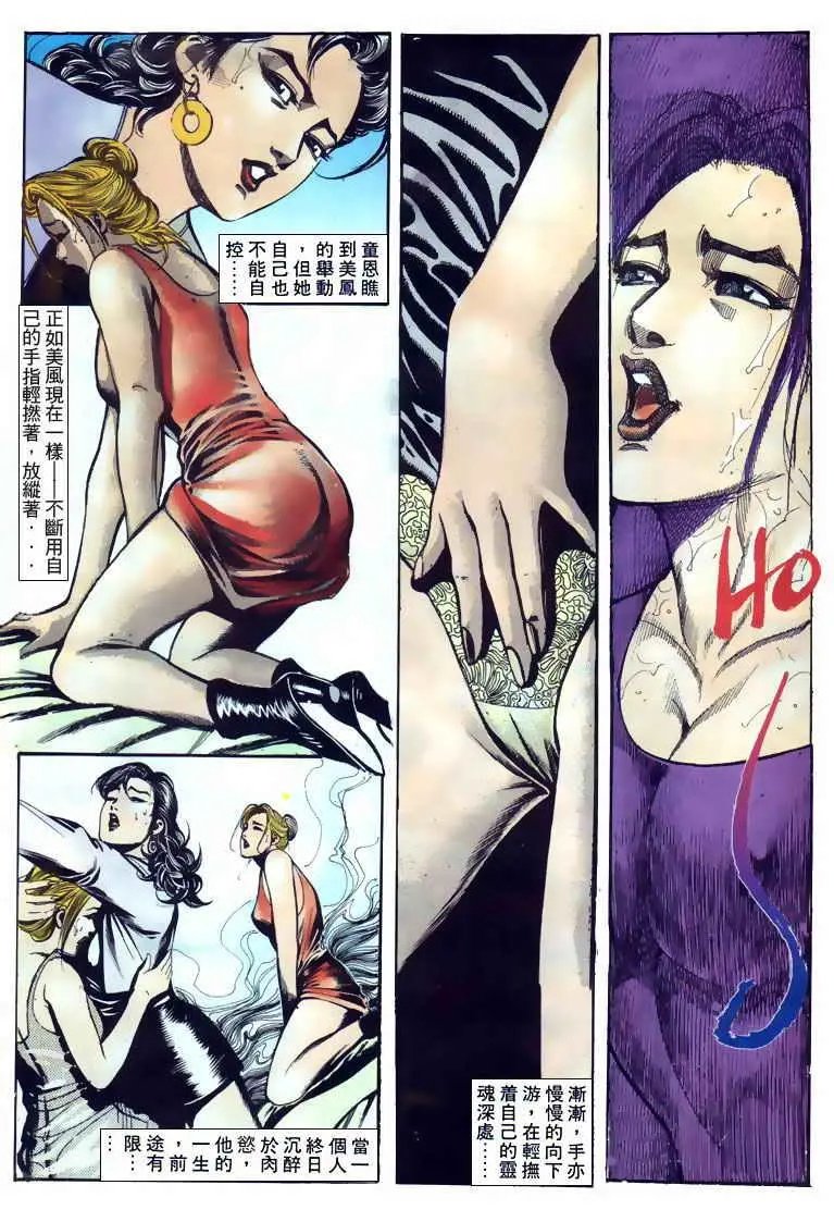 第113卷