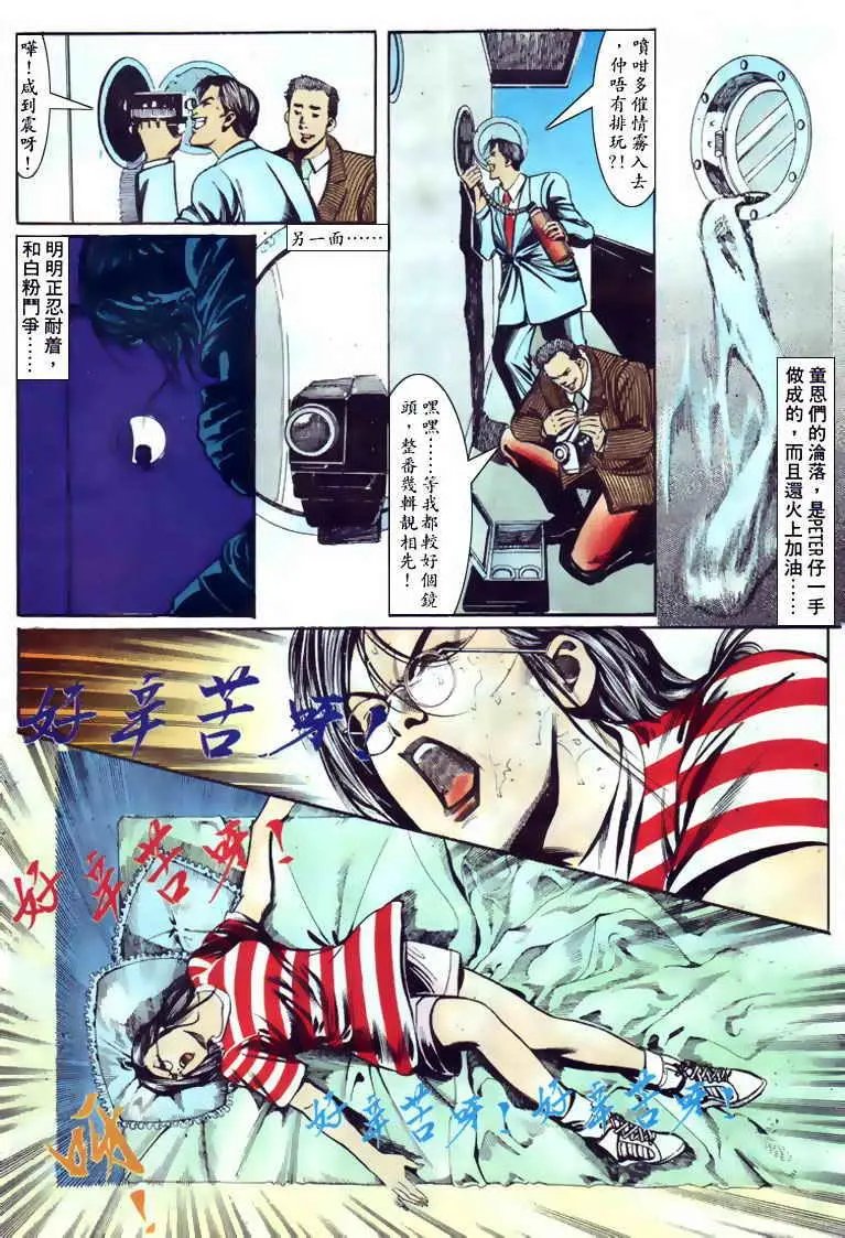 第113卷