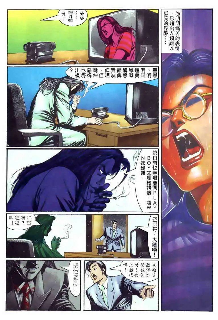 第113卷