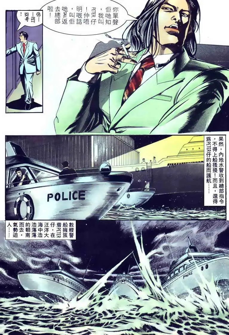 第113卷