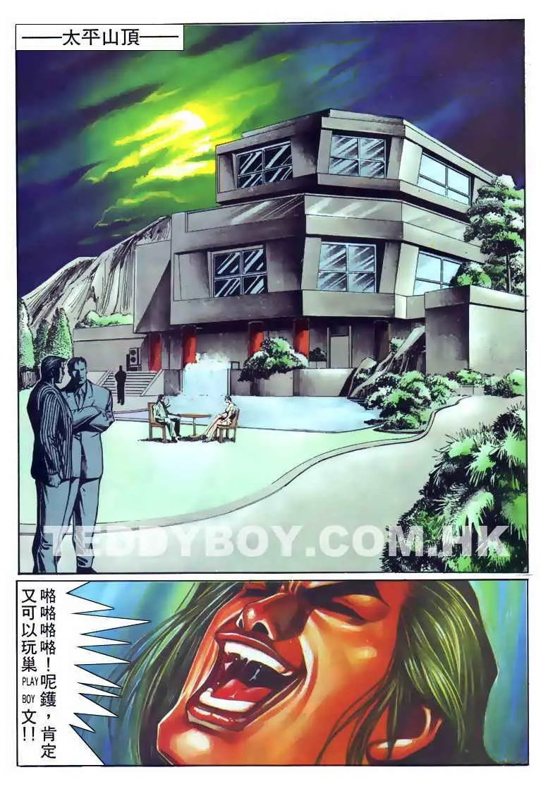 第113卷
