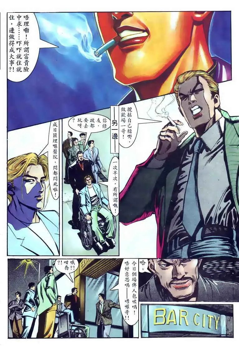第113卷