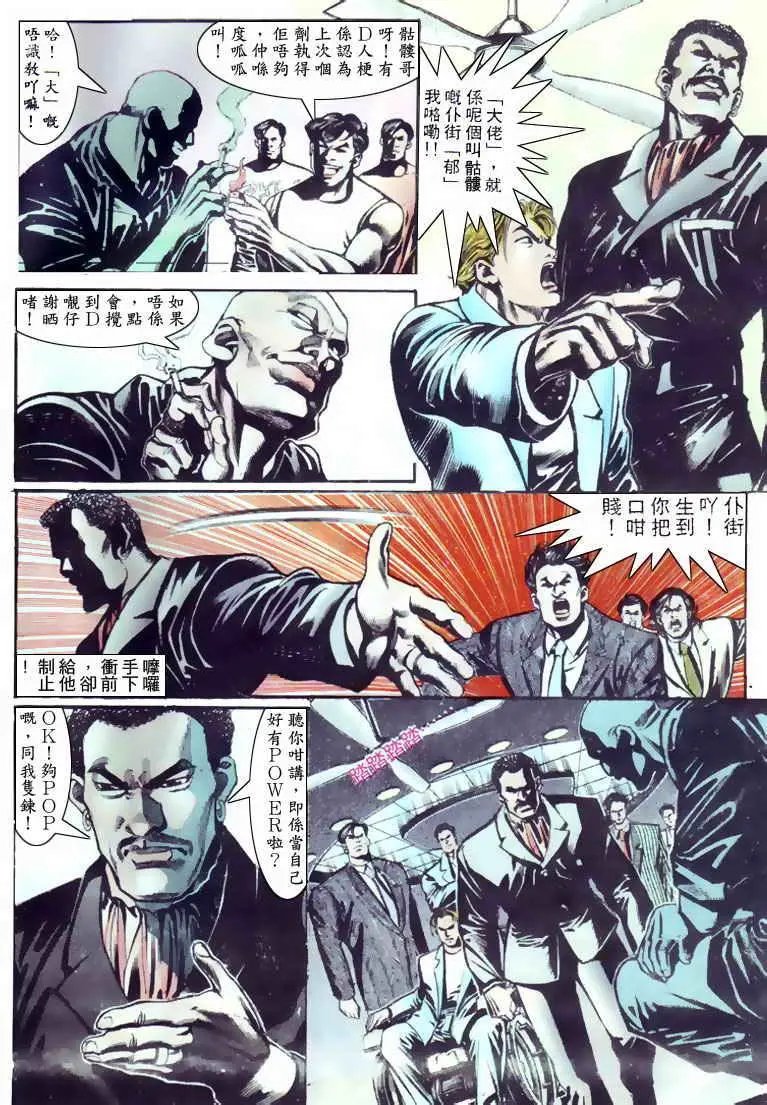 第114卷