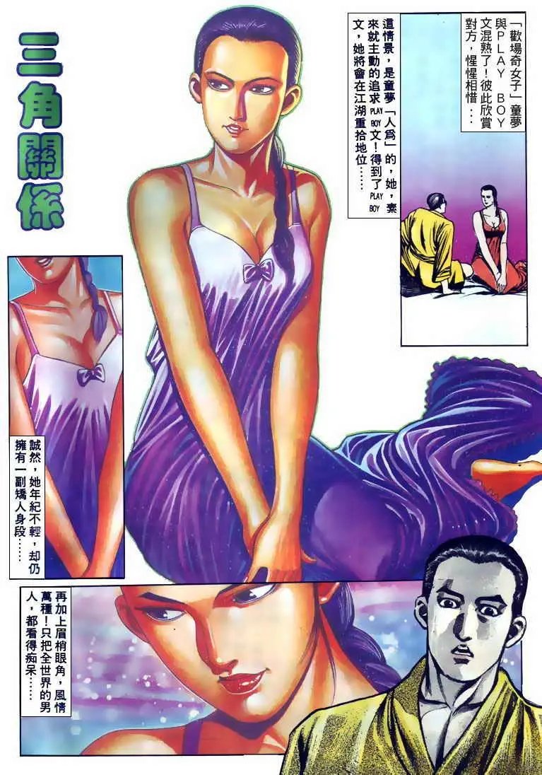 第115卷